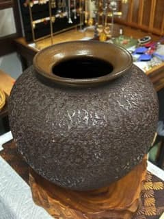 信楽焼 利山 作 大壺 花器 高さ約25cm 自然釉 重厚感ある焼き肌 作家物