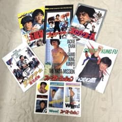 ジャッキー・チェン 映画パンフ6冊 プロジェクトA他 当時物 香港映画