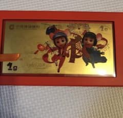 m51534457363_1.jpg?1688548549