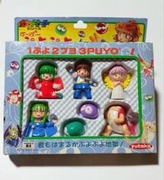 スーパーぷよぷよフィギュア(7体セット)ポケットヒーローシリーズ