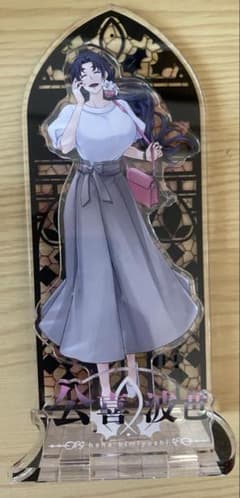 m51572690222_1.jpg?1750493429