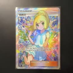 m51617659022_1.jpg?1761372042