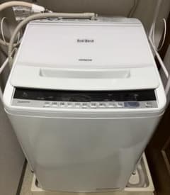 送料無料】 日立 BEATWASH BW-V80C 2019年製 8kg - メルカリ