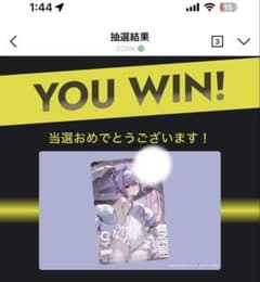 NIKKE ZONe ENERGYコラボ リバーレリオ カード - メルカリ