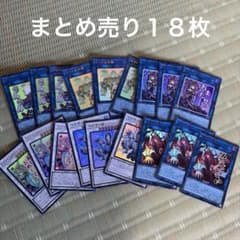 遊戯王 まとめ売り スタンプエディション シークレット - メルカリ