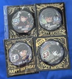 m51919455159_1.jpg?1753746896