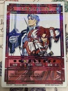 m51962733504_1.jpg?1739072772