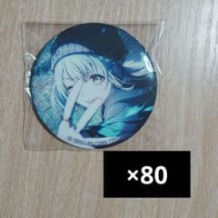 プロセカ 小豆沢こはね グリッター缶バッジ48a 100点【プロジェクト