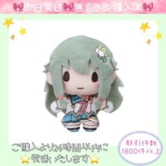 m51130799611_1.jpg?1722128481