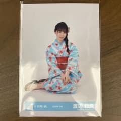 m51213951893_1.jpg?1724503257