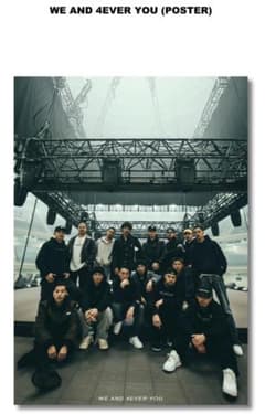 特典ポスター KANDYTOWN WE AND 4EVER YOU - メルカリ