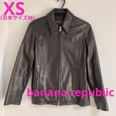 ☆ヴィンテージ☆バナナリパブリック 本革 シングルライダース