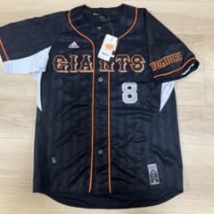 m52443115607_1.jpg?1744605300