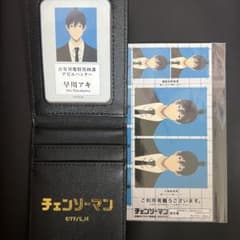 m52515088055_1.jpg?1703157039