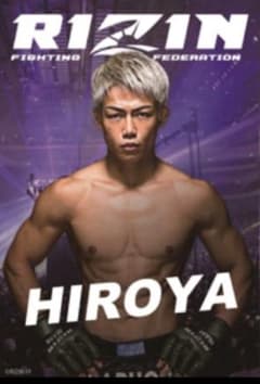 ✨新品✨ RIZIN ポスター A1 サイズ 完全非売品 HIROYA ヒロヤ - メルカリ