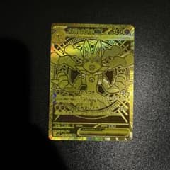 ポケモンカード メガルカリオex MUR1枚 本日中まで 最終値下げ - メルカリ