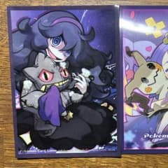 m52867956178_1.jpg?1716782226