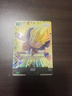 孫悟空 SCR FB05 ブースターパック『未知なる冒険』 FB05-119 - メルカリ