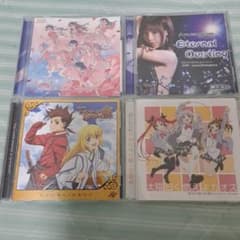 輪島漆芸額 奥野明峰 朝焼け富士 | Shop at Mercari from Japan! | Buyee