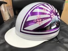 コルク半 カスタム 富士日章 三つボタン 白紫 ラメ 桜 高級クリヤ送料