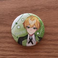 m52095556116_1.jpg?1738388100