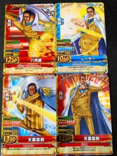 m52147411726_1.jpg?1662706657