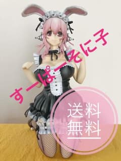 すーばーそに子 バニーVer 1／4スケール - メルカリ