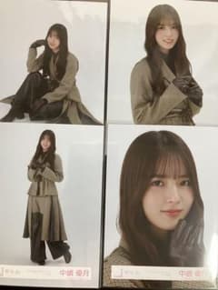 m52306386668_1.jpg?1752139616