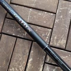 SHIMANO 磯竿 AERNOS RADIX 1.7−530 状態良し！ - メルカリ