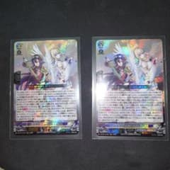 ヴァンガード 刻天想命 ウルト＆エルル RRR 2枚セット - メルカリ