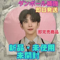 m53431048119_1.jpg?1747011577