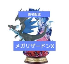 m53502283863_1.jpg?1765963971