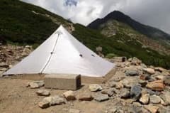 Locus Gear KhufuCTF3 Cuben Fiber Shelter - メルカリ