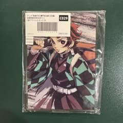 鬼滅の刃 竈門炭治郎 アクリルスタンド 全幕間画WEBSHOPくじ 立志編