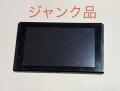 Nintendo Switch 2017年製 本体のみ ジャンク品 - メルカリ