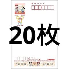 m53745576161_1.jpg?1730610646