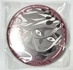 希少】鬼滅の刃 ダイニング お楽しみくじ 景品 缶バッジ 童磨 - メルカリ