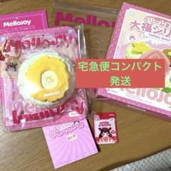 mellojoy メロジョイ スクイーズ 大福 シリーズパイナップル 未使用品