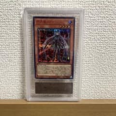 ars9 戦刀姫 ロゼ RED - メルカリ