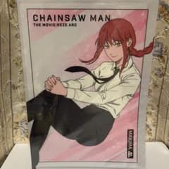 m53951228029_1.jpg?1758495050