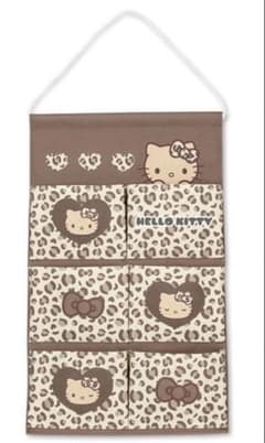 ハローキティ ウォールポケット ヒョウ柄 - メルカリ