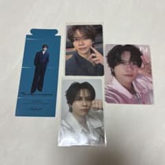 藤牧京介 トレカセット INI - メルカリ