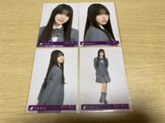 m64405731616_1.jpg?1743326001