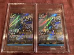 ウルトラマンカードゲーム ギャラクシーカップ ウルトラマンジード