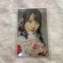 m64732519640_1.jpg?1723744152