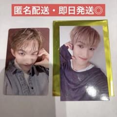 seventeen DxS Serenade ドギョム タワレコ ラキドロ 特典 - メルカリ