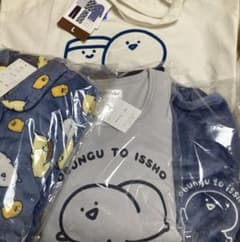 ☆三連休セール☆お文具といっしょ お文具さん 福袋 イオン ハッピー