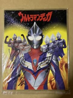 m64798714088_1.jpg?1744318564