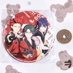 あんさんぶるスターズ 敬人 紅郎 颯馬 缶バッジ - メルカリ