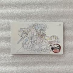 鬼滅の刃 無限城編 ムビチケ風カード 41 冨岡義勇 竈門炭治郎 - メルカリ